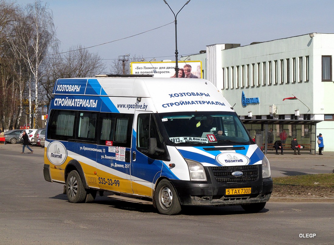 Borisov, Ford Transit №: 5ТАХ7300