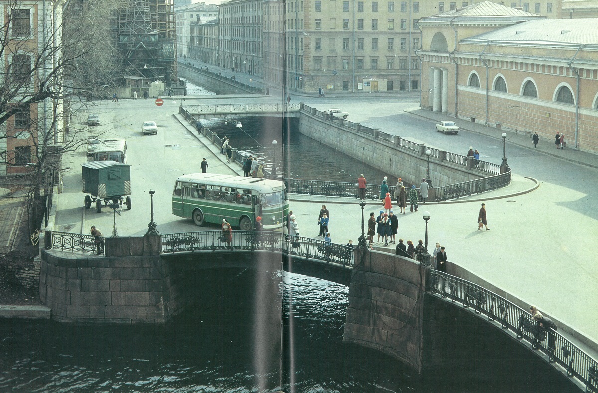 San Petersburgo — Old photos
