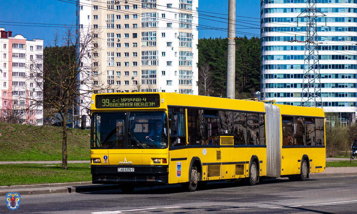 Minsk, MAZ-105.065 č. 023190