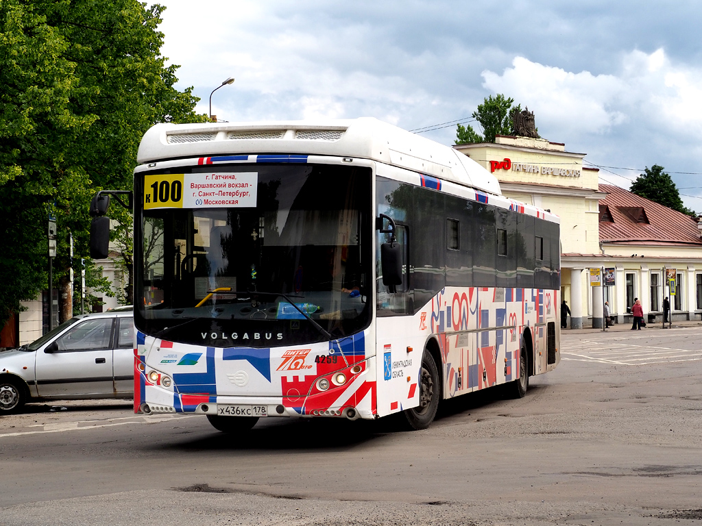 Gatchina, Volgabus-5285.G2 # 4259