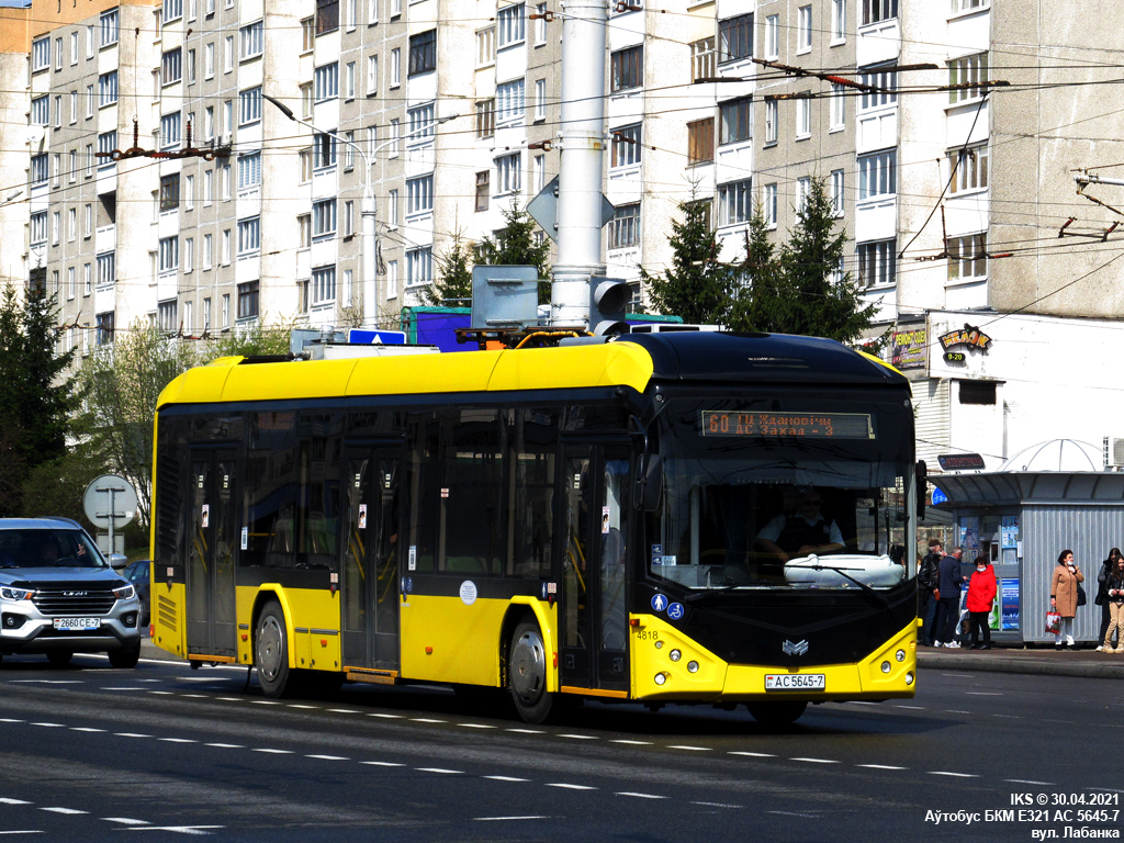 Minsk, БКМ Е321 № 4818