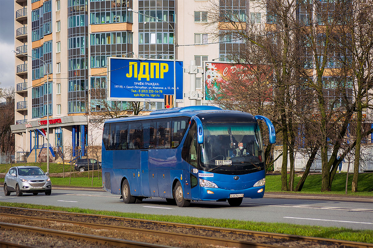 Volosovo, Yutong ZK6129H # Х 441 ЕУ 47