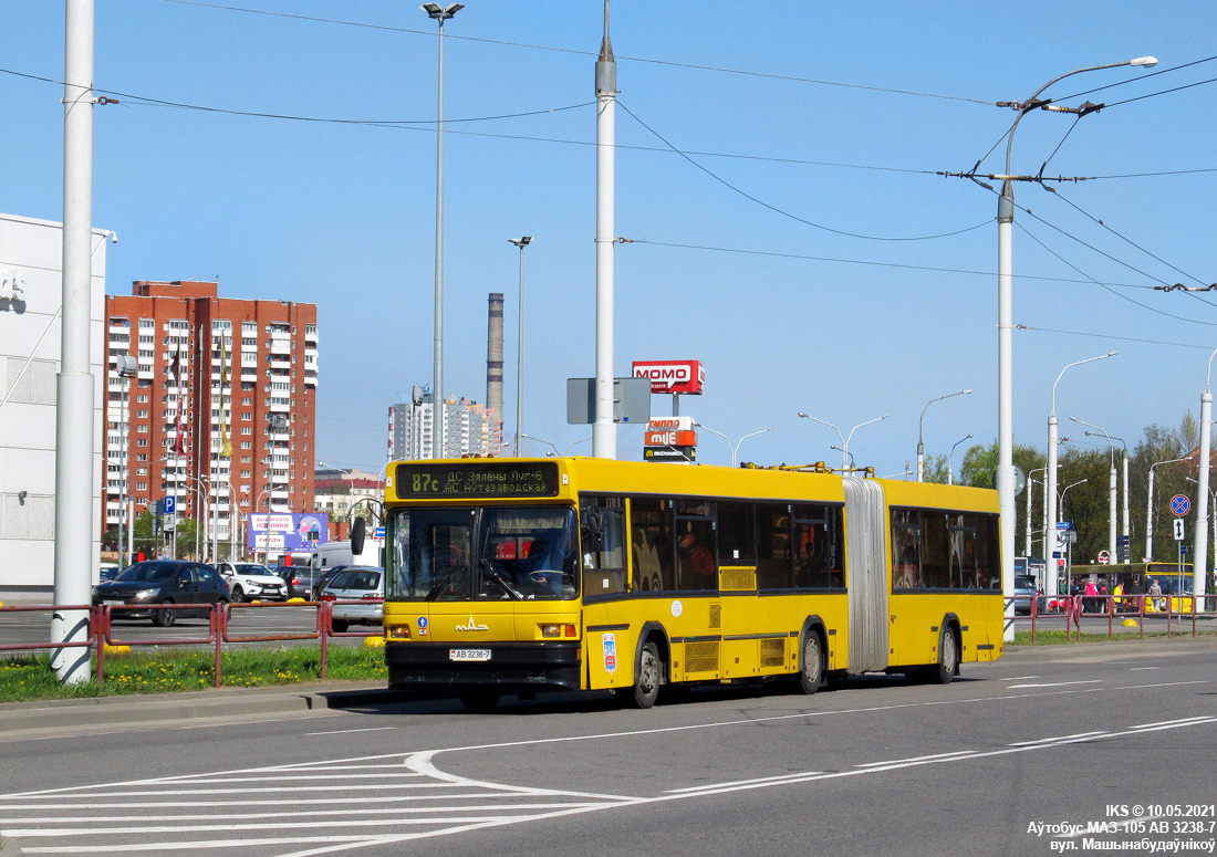 Minsk, MAZ-105.065 №: 033685