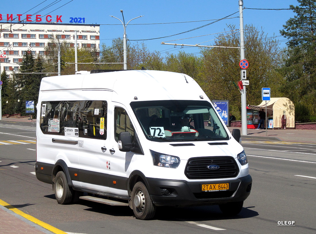 Vitebsk, Nidzegorodec-22270 (Ford Transit) # 2ТАХ6443