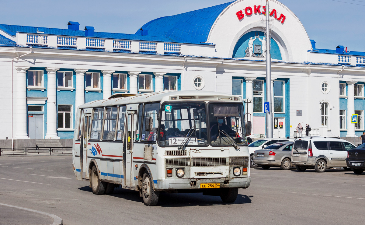 Kamensk-Ural'skiy, PAZ-4234 # 24105