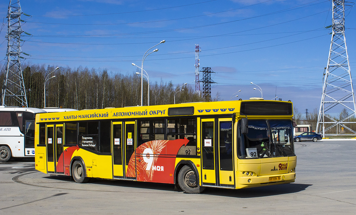 Nizhnevartovsk, MAZ-103.469 # 0741