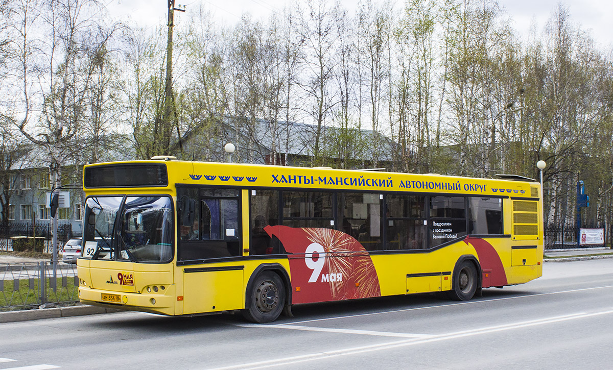 Nizhnevartovsk, MAZ-103.469 # 0741