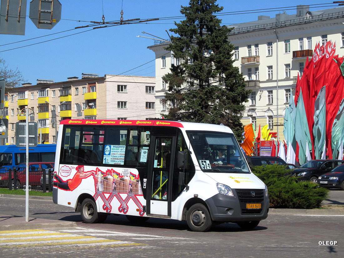 Vitebsk, Луидор-225019 (ГАЗ Next) # 2ТАХ6410