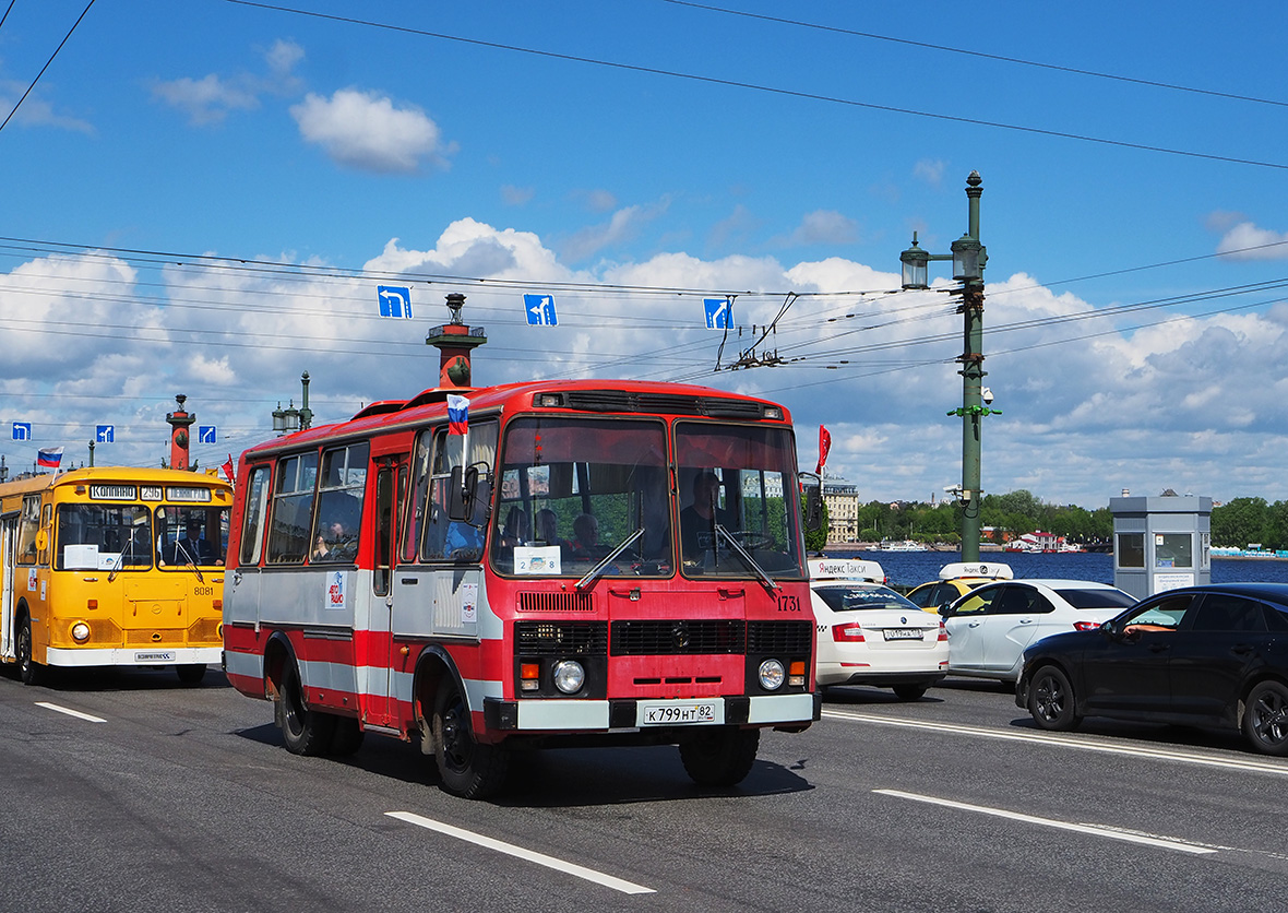 Saint Petersburg, PAZ-3205 # 1731