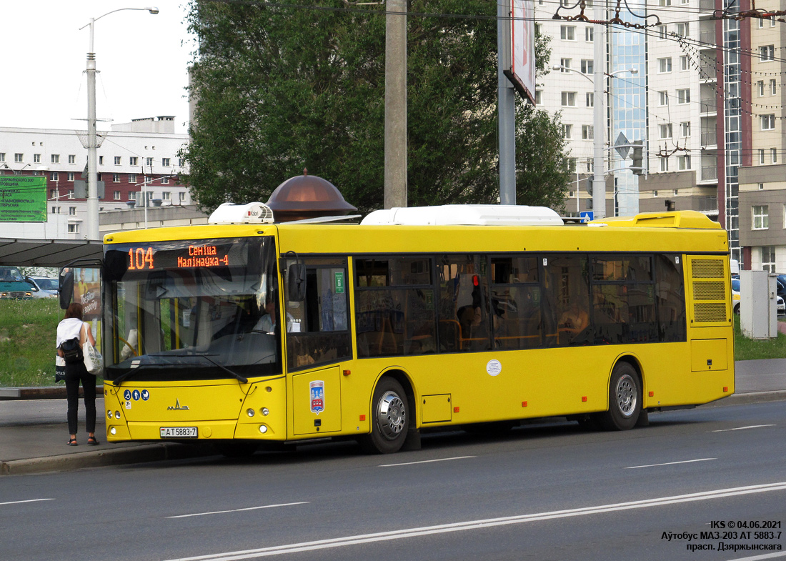Minsk, MAZ-203.015 # 032263