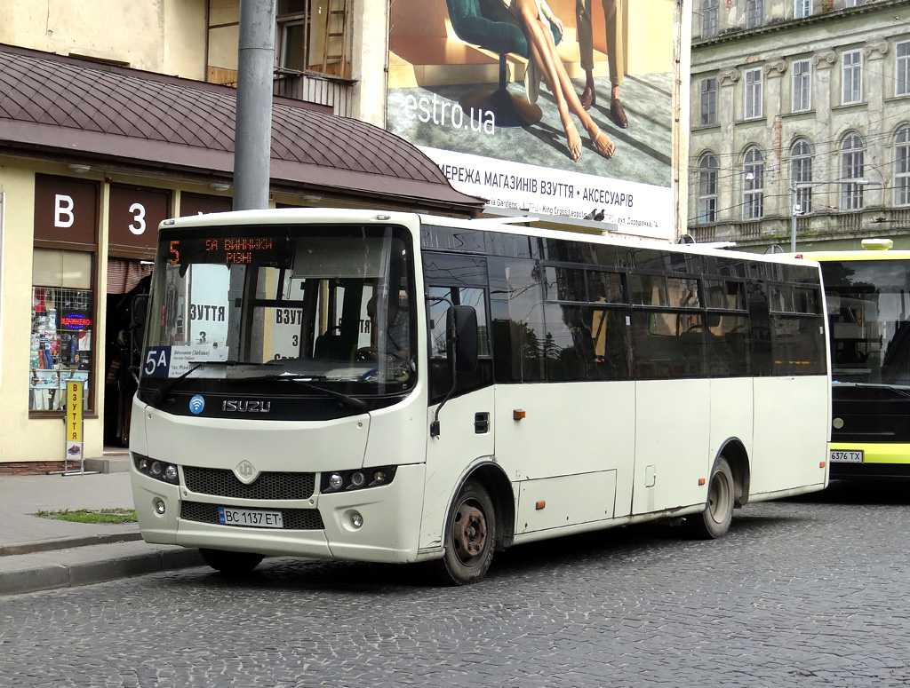 Lviv, Ataman A092H6 No. ВС 1137 ЕТ
