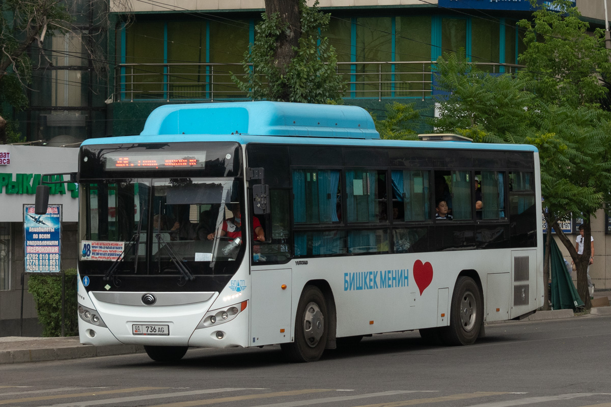 Бишкек, Yutong ZK6108HGH (CNG) № 01 736 AG