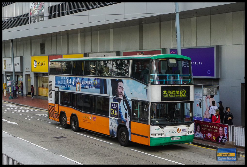 Hong Kong, Neoplan N4026/3 # 6027