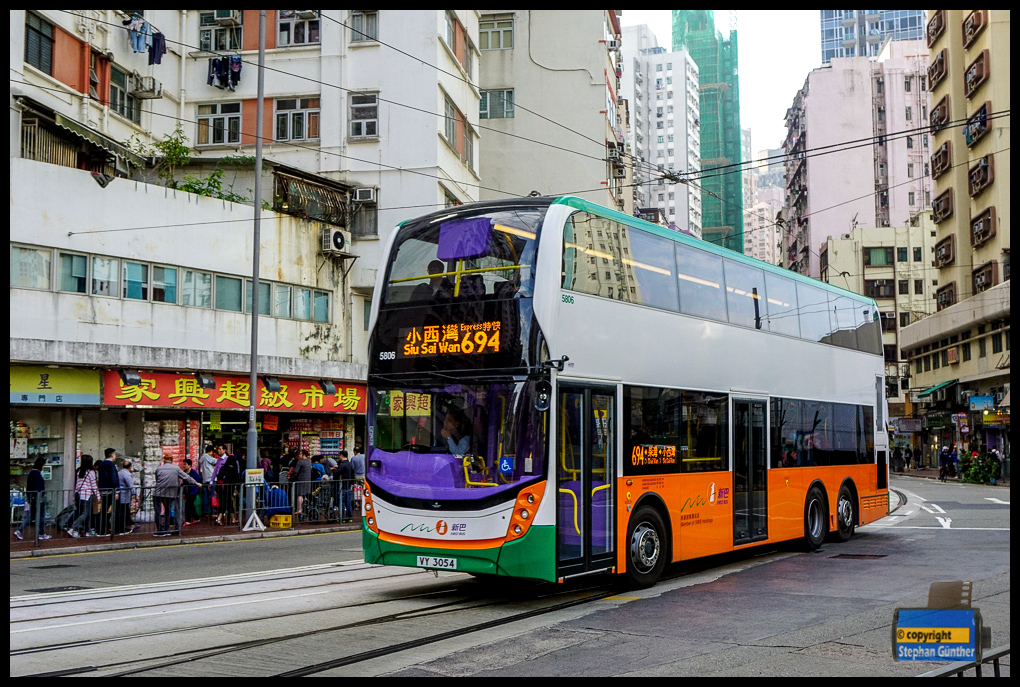 Hong Kong, Alexander Dennis Enviro 500 MMC # 5806