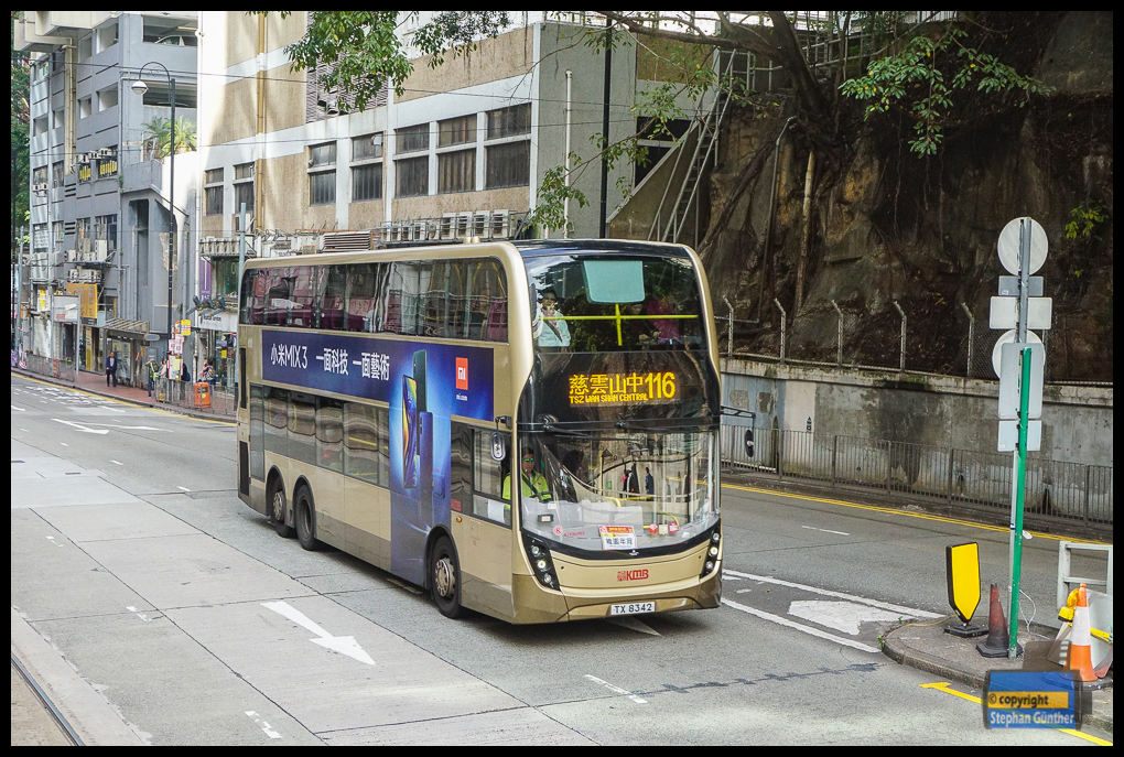 Hong Kong, Alexander Dennis Enviro 500 MMC # ATENU907