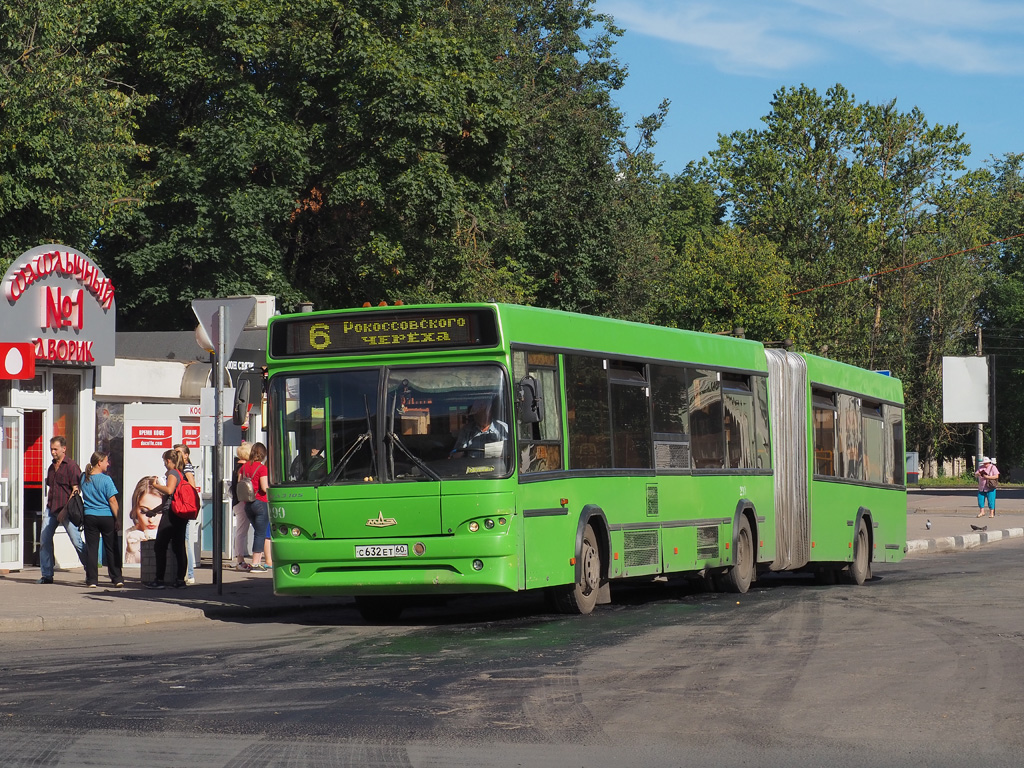Pskov, МАЗ-105.465 # 290
