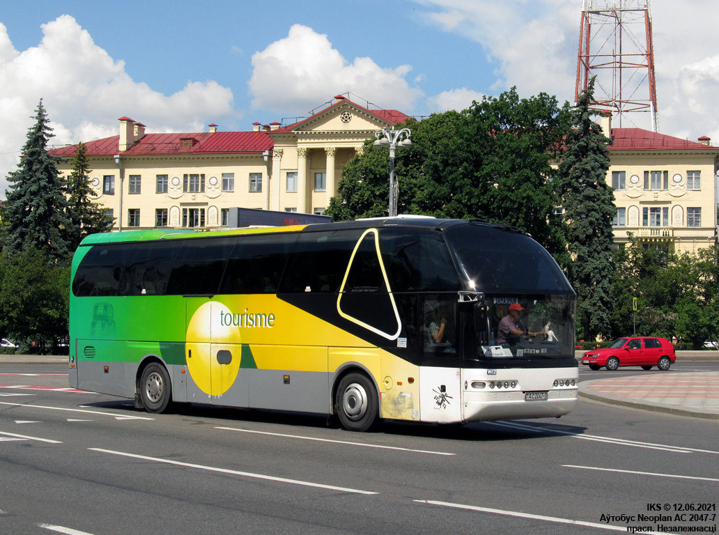 Minsk, Neoplan N516SHD Starliner nr. АС 2047-7