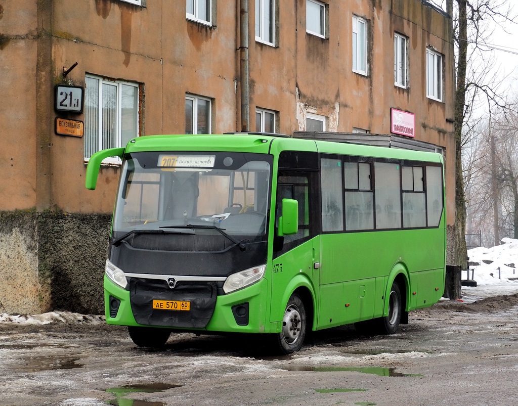Pskov, ПАЗ-320405-04 "Vector Next" # 475