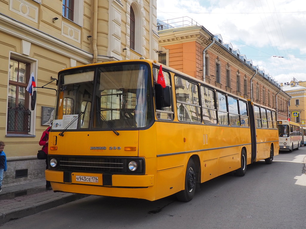 Saint Petersburg, Ikarus 280.33O č. 7016
