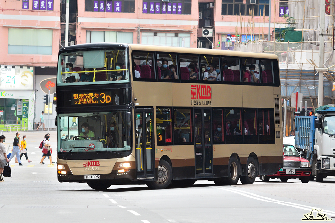 Hong Kong, Gemilang (MAN A95 Lion's City DD ND323F) # AMNE1