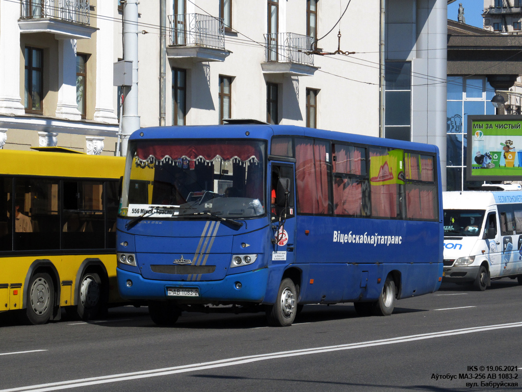Braslav, MAZ-256.270 # 020291