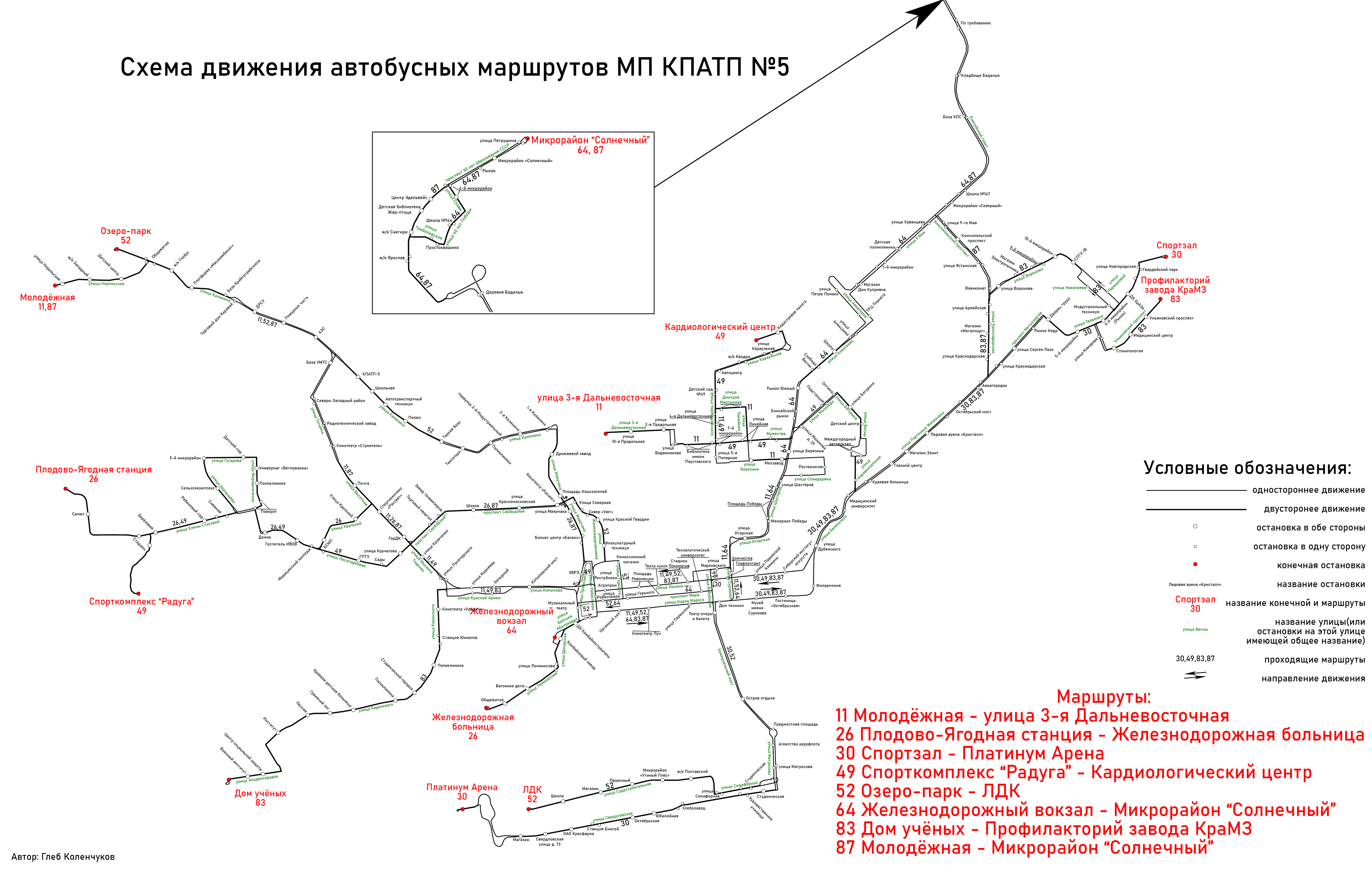 Krasnoyarsk — Maps