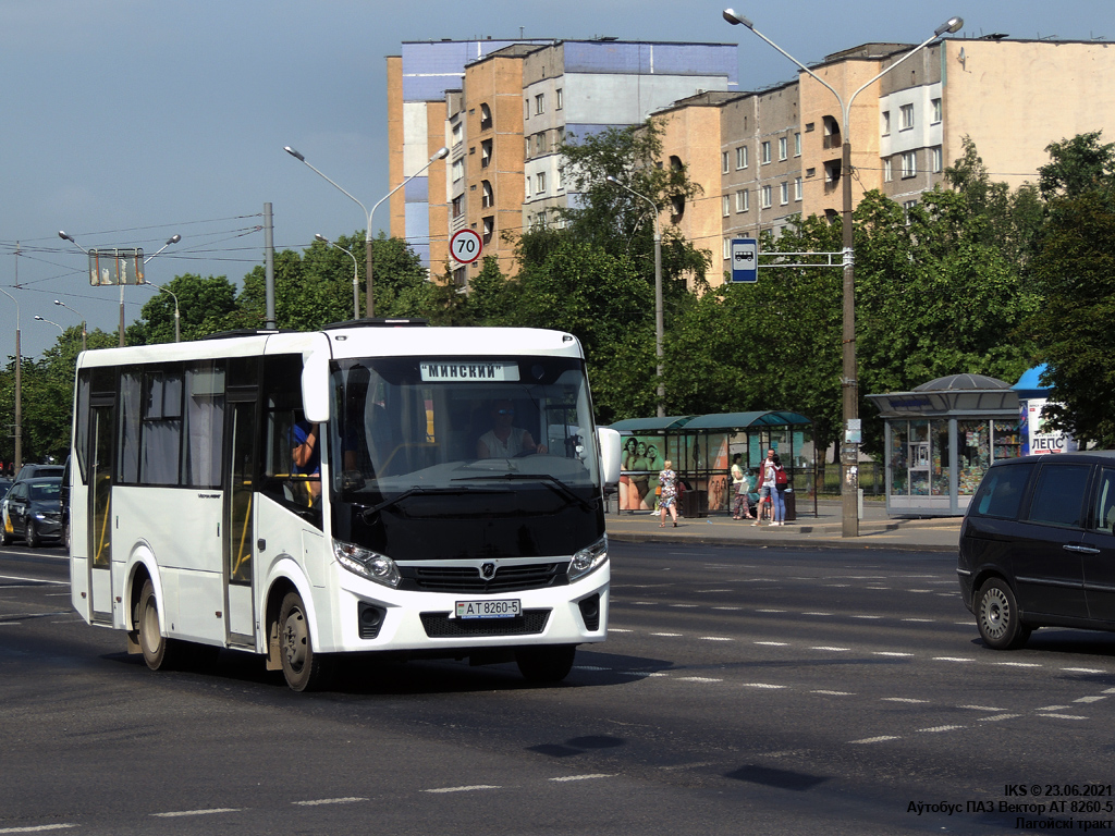 Minsk District, PAZ-320405-04 "Vector Next" (5D, 5P, 5S) nr. АТ 8260-5