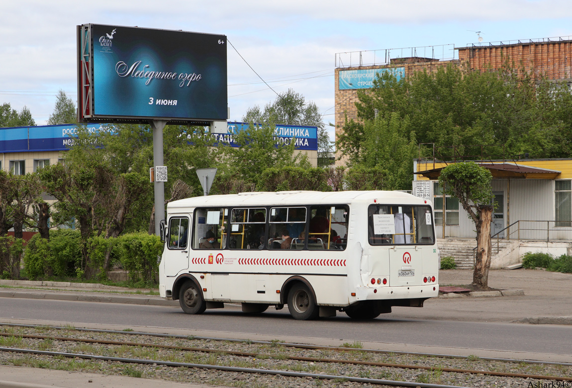 Krasnoyarsk, PAZ-32054 (40, K0, H0, L0) # В 360 НР 124