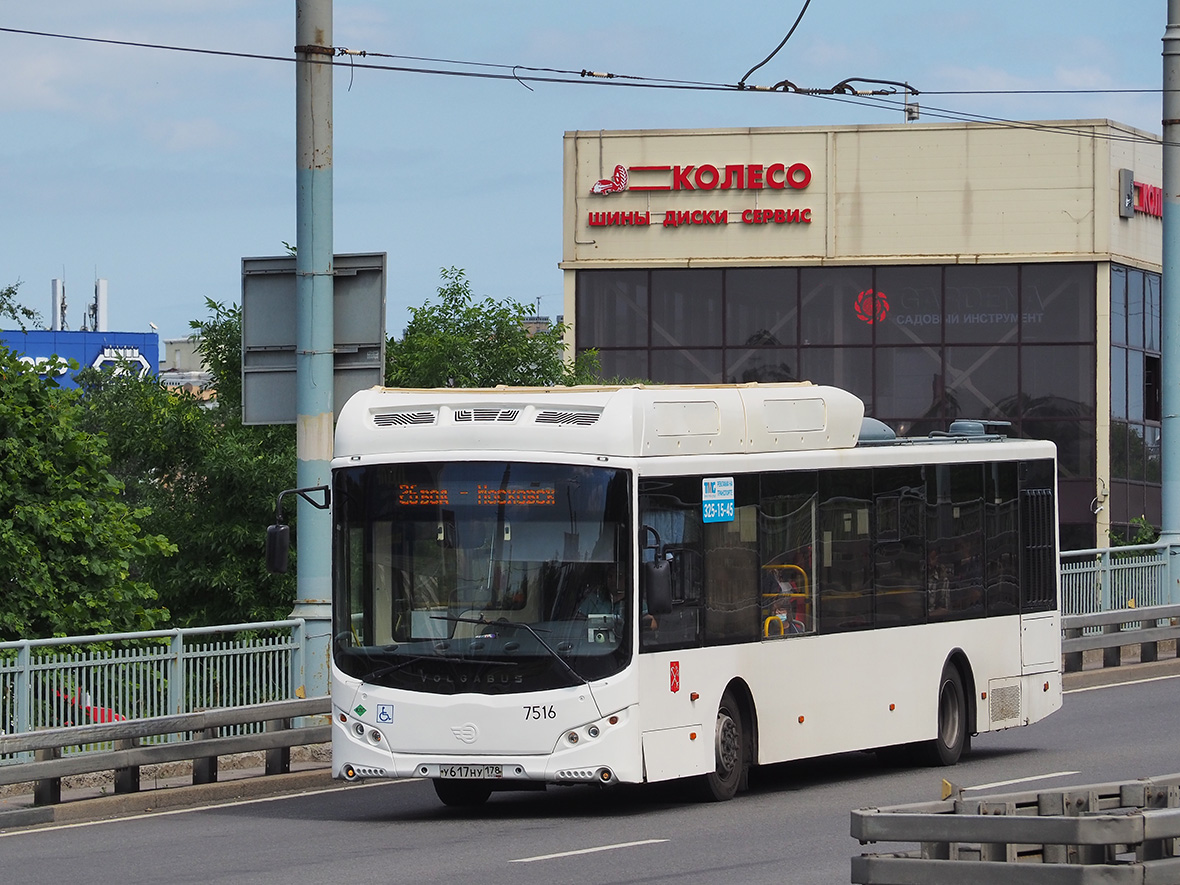 San Petersburgo, Volgabus-5270.G2 (CNG) # 7516