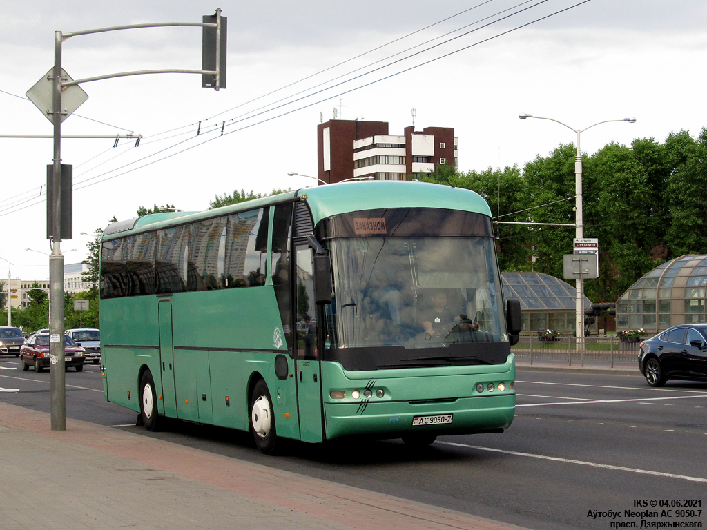Minsk, Neoplan N316SHD Euroliner Nr. АС 9050-7