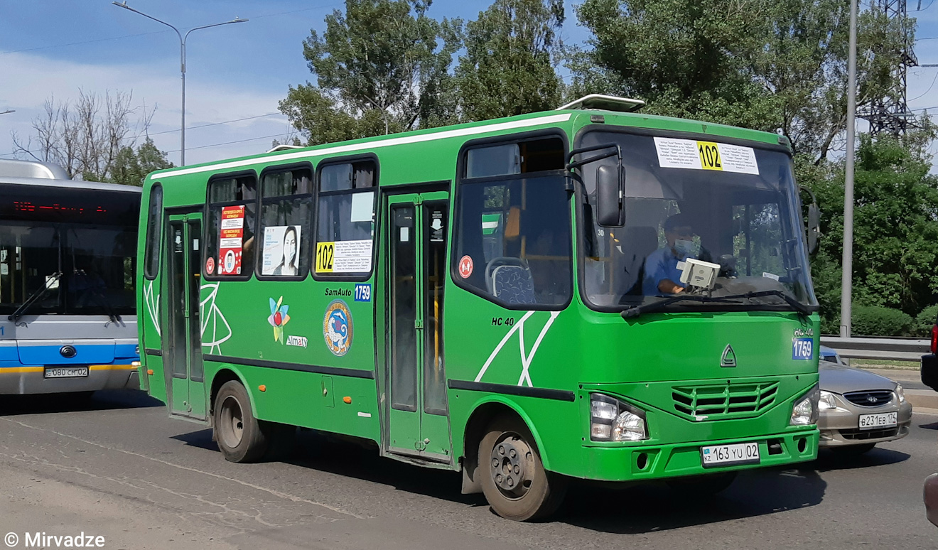 Almaty, SAZ HC40 №: 1759
