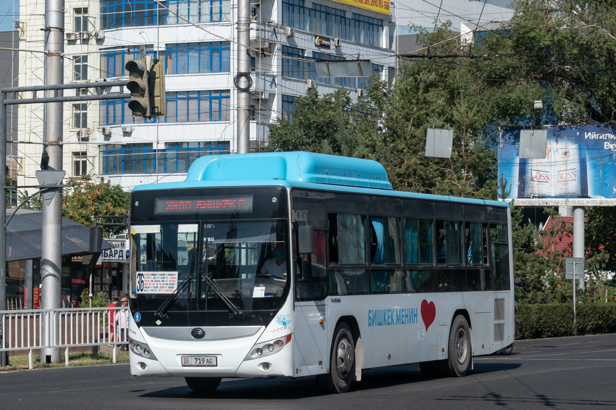 Бишкек, Yutong ZK6108HGH (CNG) № 01 719 AG