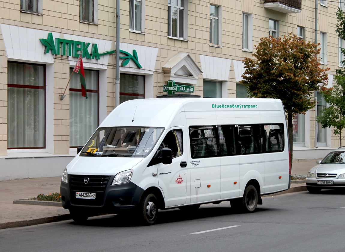 Vitebsk, ГАЗ-A65R52 Next č. 023220