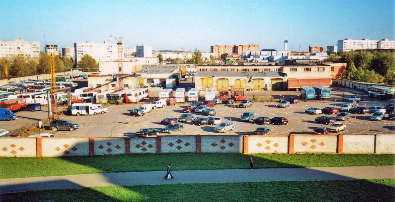 Narva — Bus park