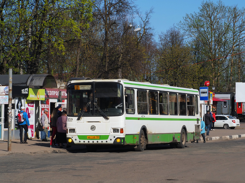 Pskov, LiAZ-5293.00 № 159
