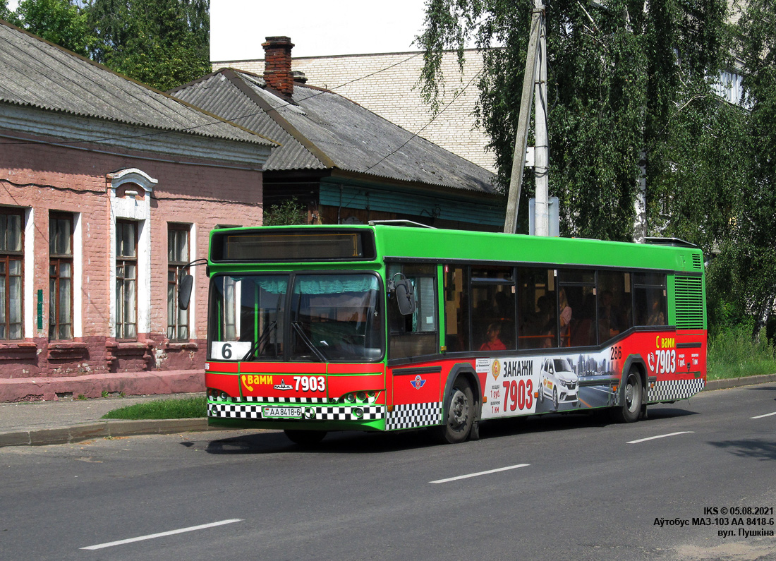 Bobruysk, MAZ-103.465 Nr. 286