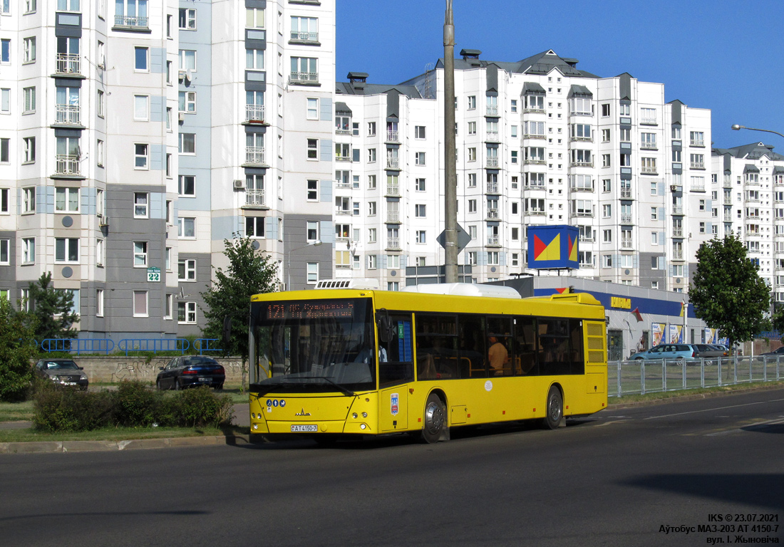 Minsk, MAZ-203.016 No. 043450