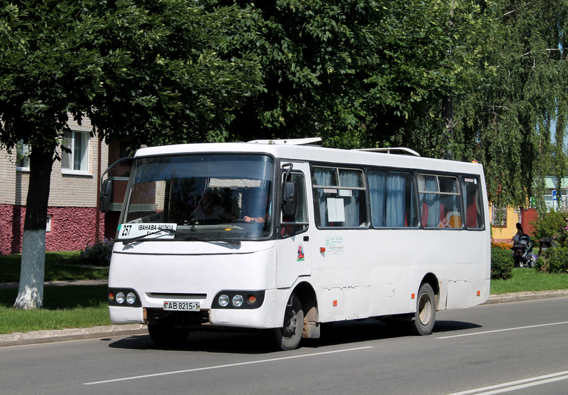 Ivanovo, Radzimich А0921 # 64581
