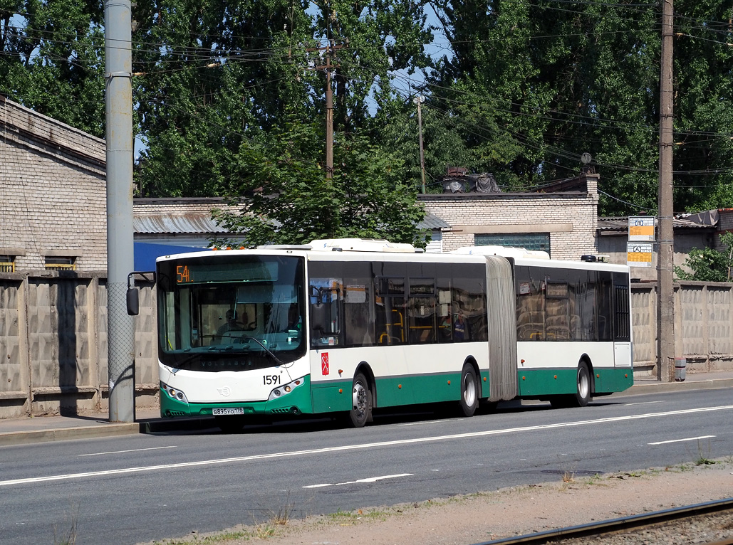 Saint Petersburg, Volgabus-6271.00 # 1591