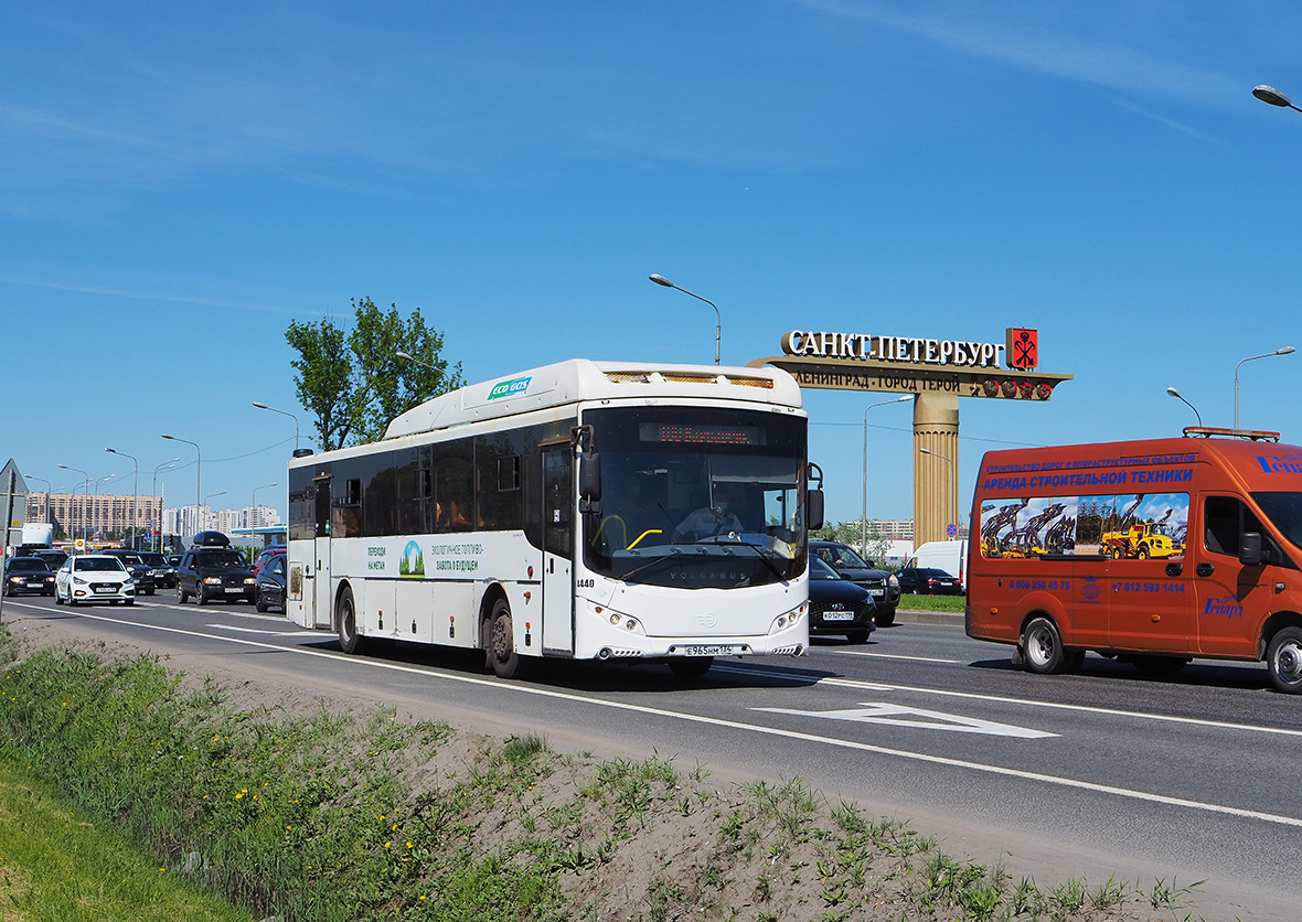 Gatchina, Volgabus-5285.G2 № 4440