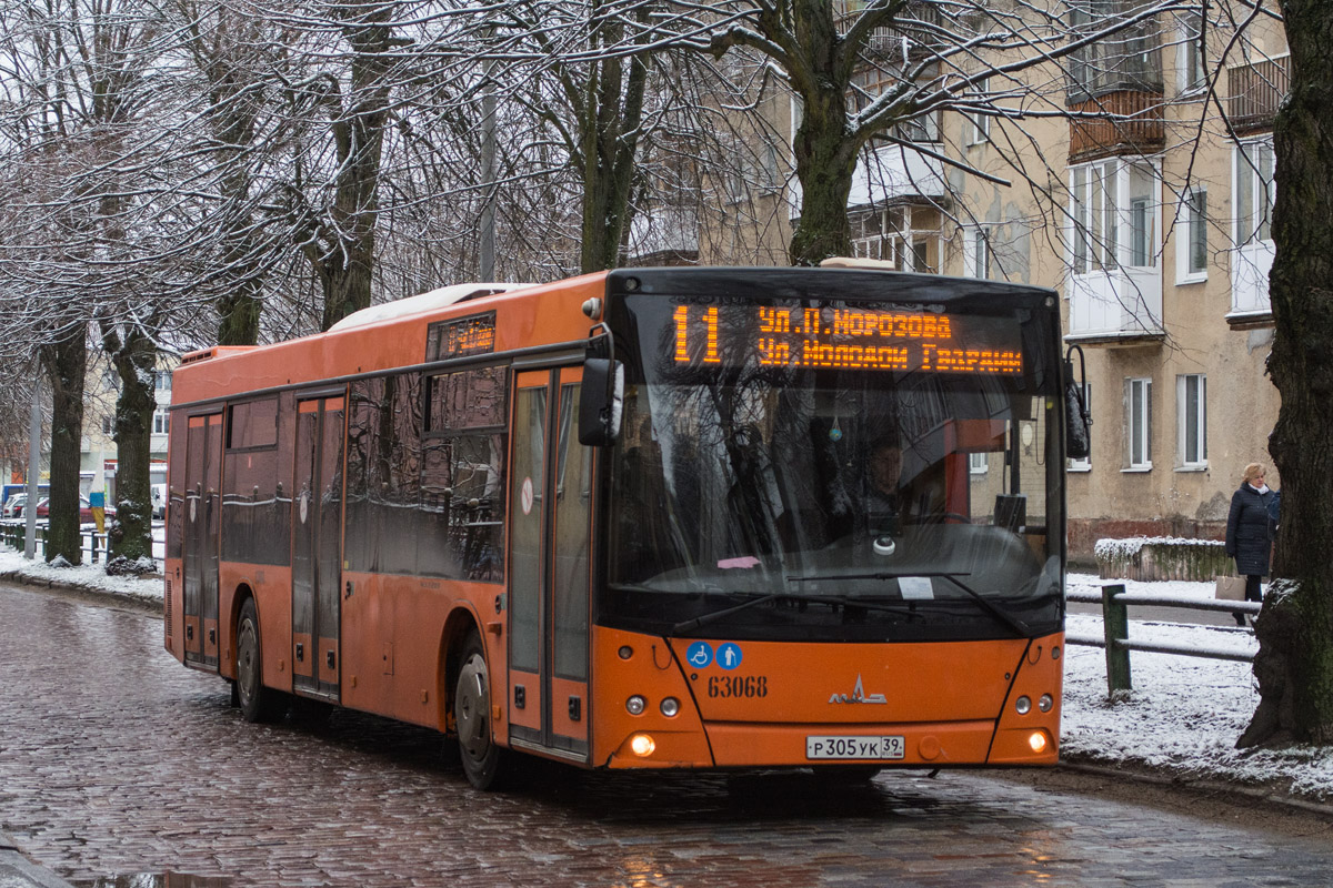 Kaliningrad, MAZ-203.085 # 63068