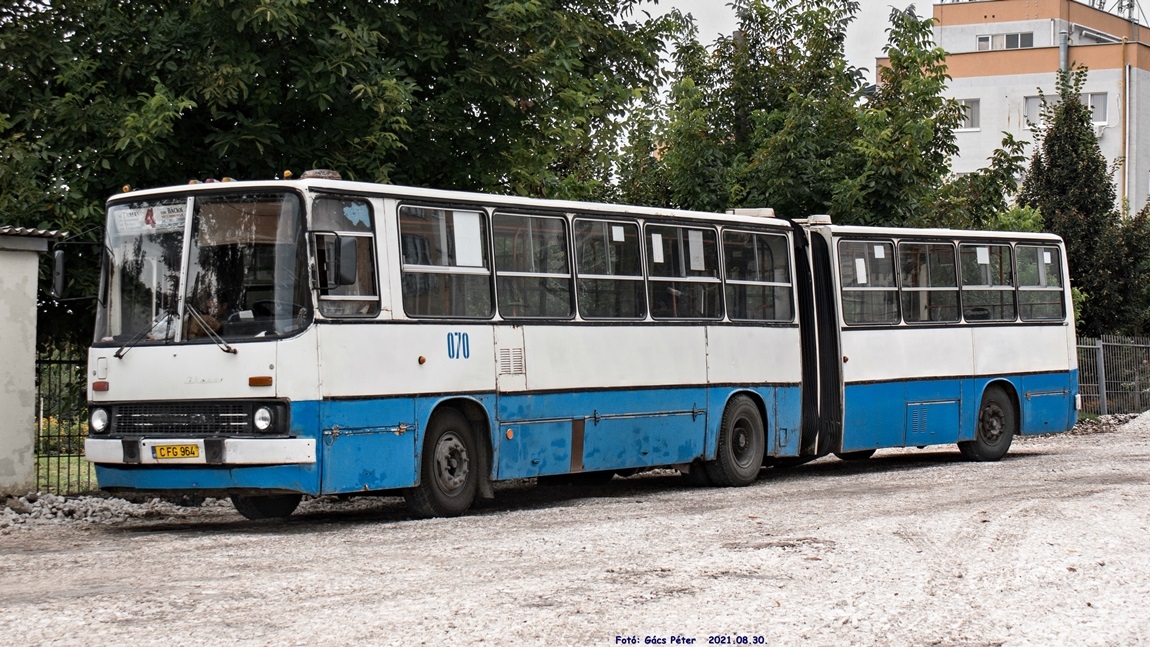 Кишинёв, Ikarus 280.33O № 070