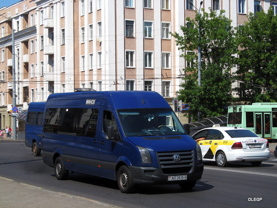 Minsk District, Classicbus-90615C (Volkswagen Crafter 35) # АО 2835-5
