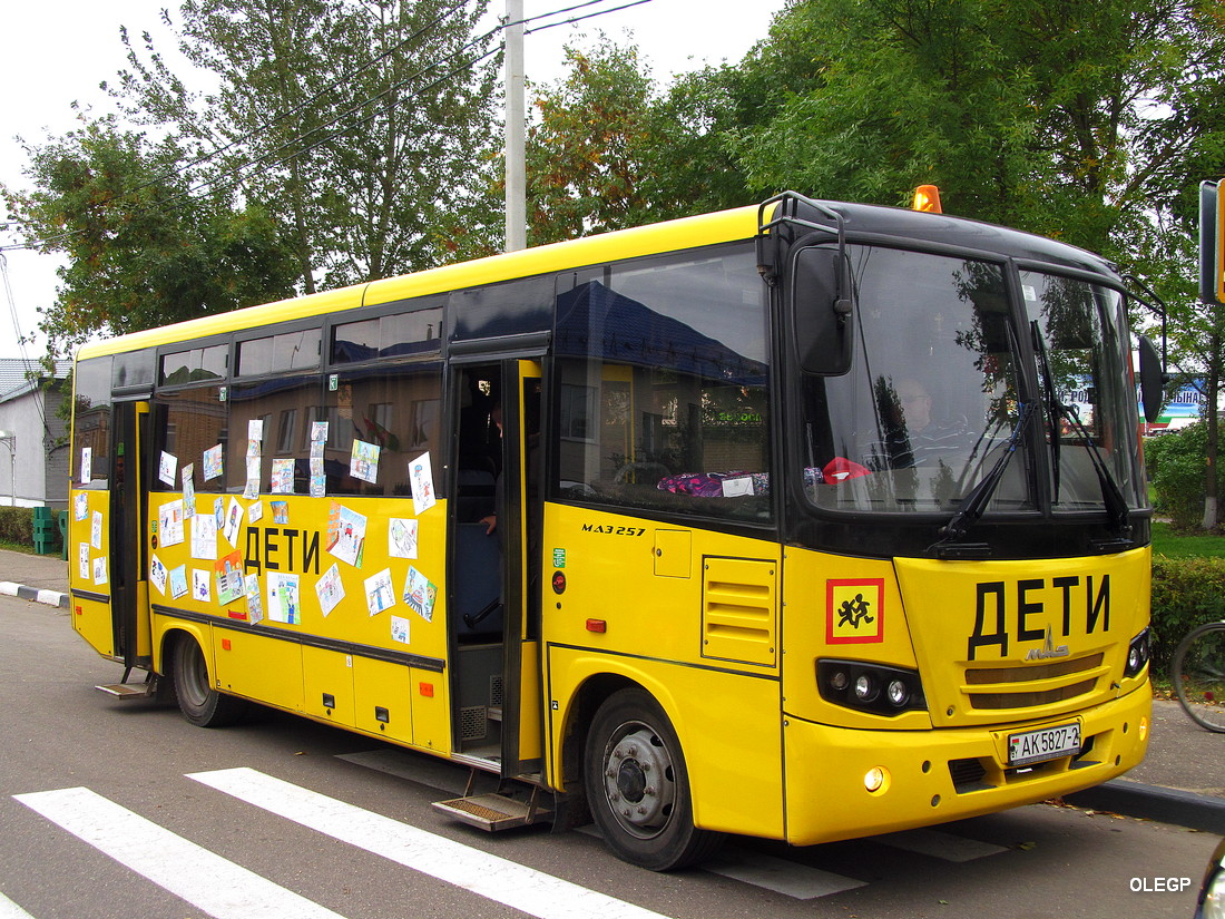 Лиозно, МАЗ-257.S30 № АК 5827-2