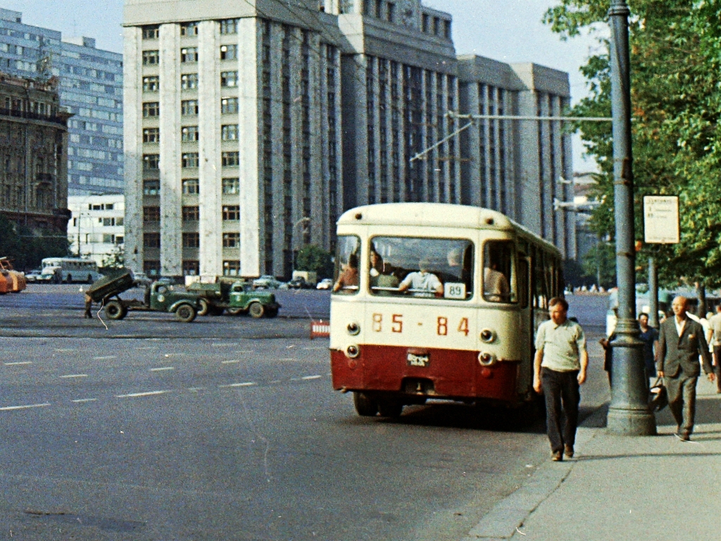 Москва, ЛиАЗ-677 № 85-84 ММА; Москва — Старые фотографии