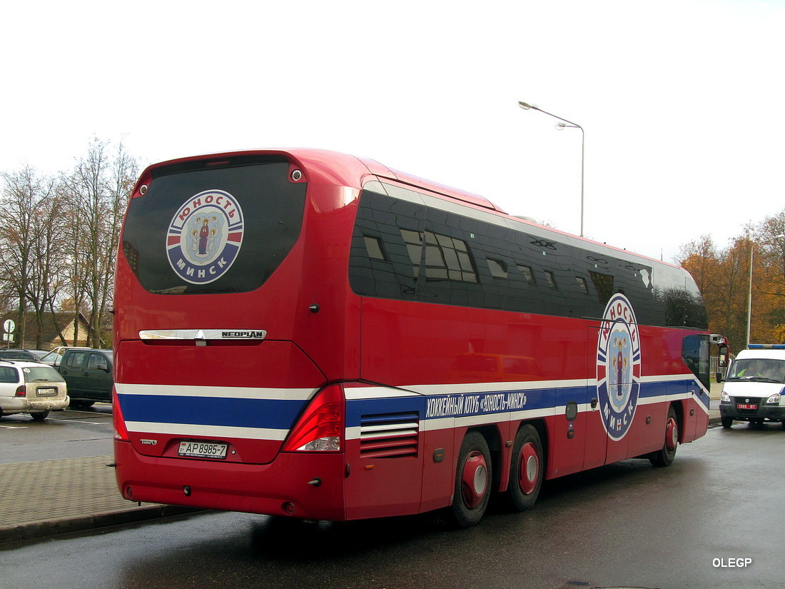 Minsk, Neoplan N1218HDL Cityliner № АР 8985-7