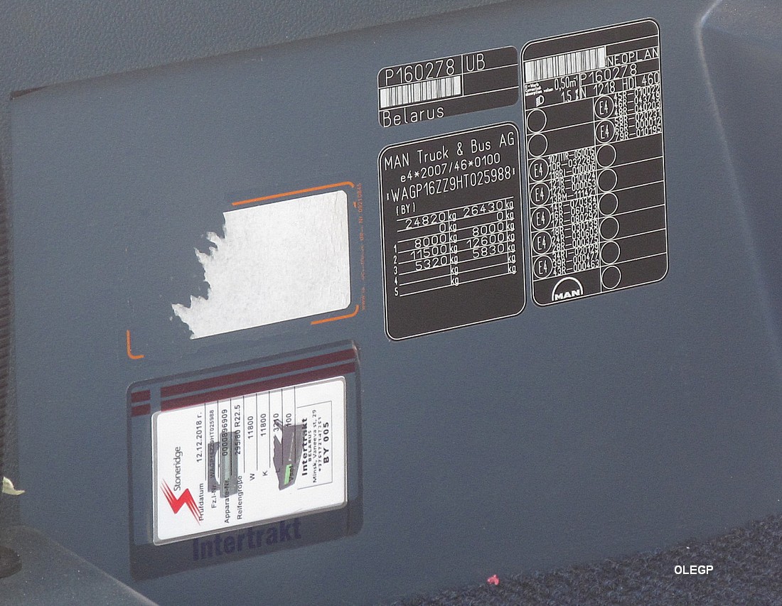 Minsk, Neoplan P16 N1218HDL Cityliner # АР 8985-7