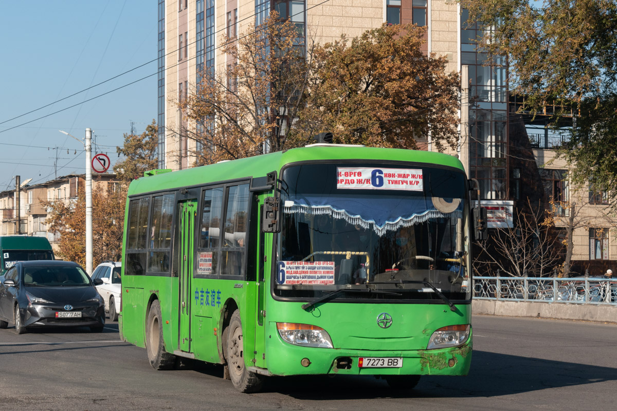 Bishkek, Yaxing JS6851H1 # 7273 BB