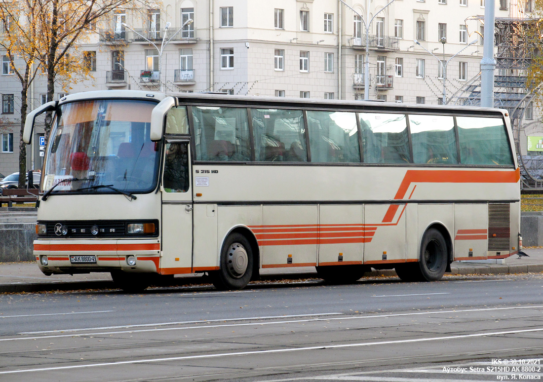 Vitebsk, Setra S215HD # АК 8800-2