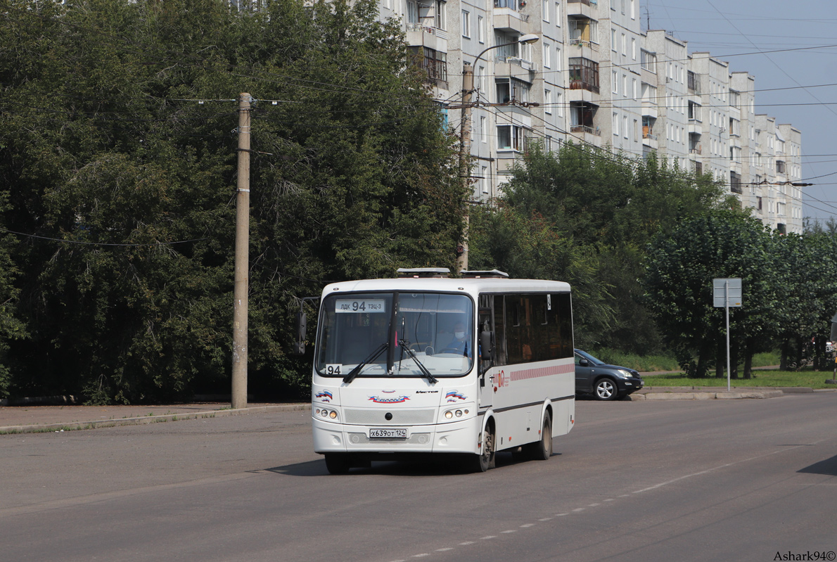 Krasnoyarsk, ПАЗ-320412-05 "Вектор" (CR) №: Х 639 ОТ 124
